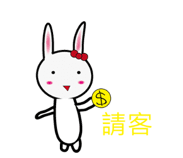 Lisa rabbit(Everyday language papers) sticker #12733924