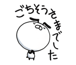 Lapinda=Rabbit Panda sticker #12733958