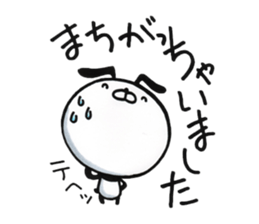 Lapinda=Rabbit Panda sticker #12733966