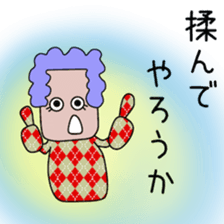 Sticker to be sent to the Miyazaki sticker #12733978