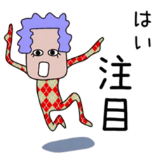 Sticker to be sent to the Miyazaki sticker #12733987