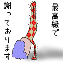 Sticker to be sent to the Miyazaki sticker #12733988