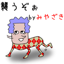 Sticker to be sent to the Miyazaki sticker #12733991