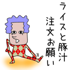 Sticker to be sent to the Miyazaki sticker #12733994