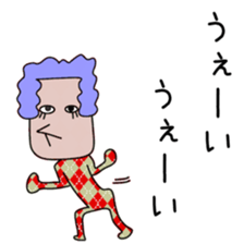 Sticker to be sent to the Miyazaki sticker #12733999