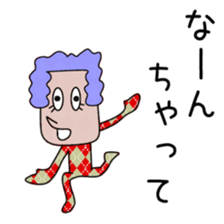 Sticker to be sent to the Miyazaki sticker #12734003