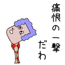 Sticker to be sent to the Miyazaki sticker #12734008