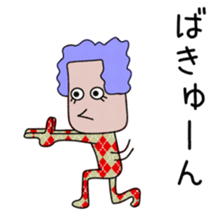 Sticker to be sent to the Miyazaki sticker #12734011