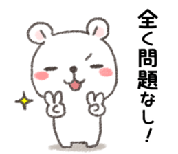 When you have earthquake in Japan sticker #12734112