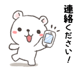 When you have earthquake in Japan sticker #12734119