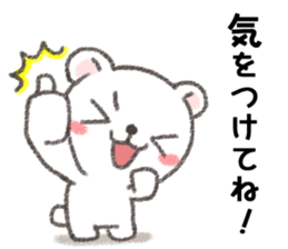 When you have earthquake in Japan sticker #12734120