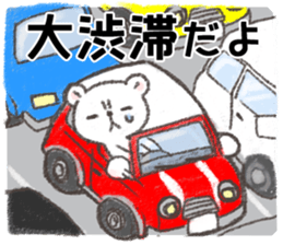 When you have earthquake in Japan sticker #12734122