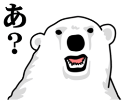 Thick eyebrows of bear sticker #12734218