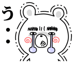 Thick eyebrows of bear sticker #12734219