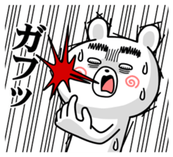 Thick eyebrows of bear sticker #12734233