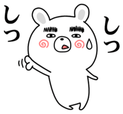 Thick eyebrows of bear sticker #12734246