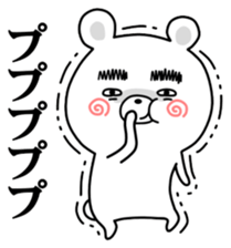 Thick eyebrows of bear sticker #12734249