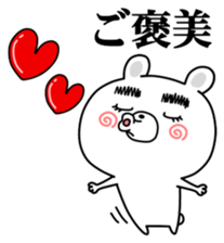 Thick eyebrows of bear sticker #12734252