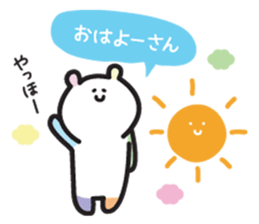 Japanese colorful bear sticker #12734454