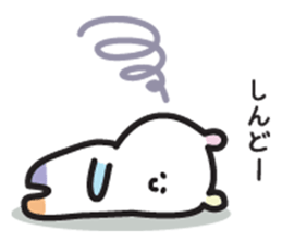 Japanese colorful bear sticker #12734455