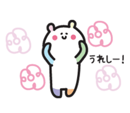 Japanese colorful bear sticker #12734464