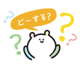 Japanese colorful bear sticker #12734469