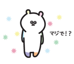 Japanese colorful bear sticker #12734470