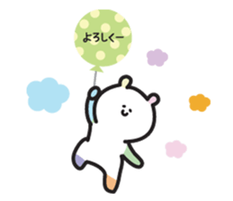 Japanese colorful bear sticker #12734471