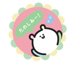 Japanese colorful bear sticker #12734474