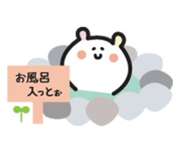 Japanese colorful bear sticker #12734475