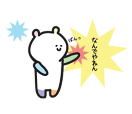 Japanese colorful bear sticker #12734476