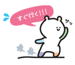 Japanese colorful bear sticker #12734484