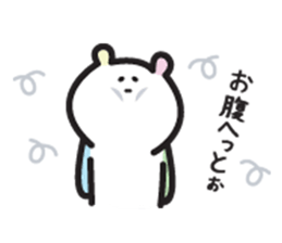 Japanese colorful bear sticker #12734486
