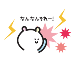 Japanese colorful bear sticker #12734489