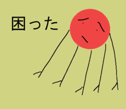 The Egypt sticker #12734658