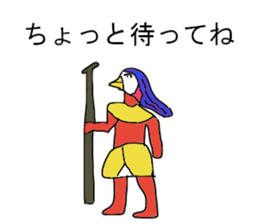 The Egypt sticker #12734659