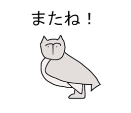 The Egypt sticker #12734662