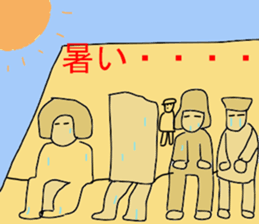 The Egypt sticker #12734668