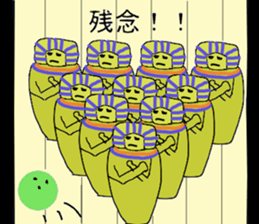 The Egypt sticker #12734672