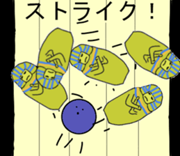 The Egypt sticker #12734673