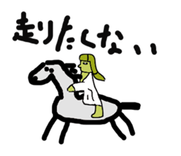 The Egypt sticker #12734683