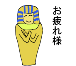 The Egypt sticker #12734690