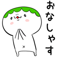 Kappa of Queue-chan sticker #12734863