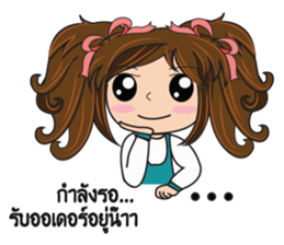 pukpik sticker #12735058