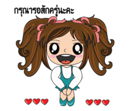 pukpik sticker #12735069