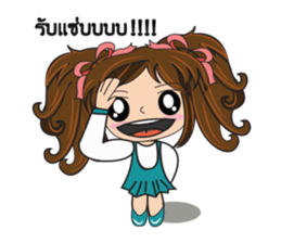 pukpik sticker #12735071