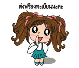 pukpik sticker #12735078