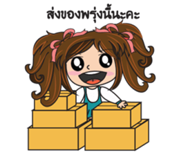 pukpik sticker #12735088