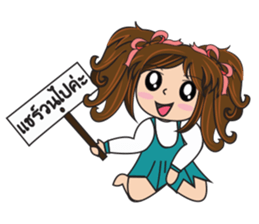 pukpik sticker #12735093