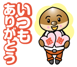 Mild Chestnuts sticker #12735103